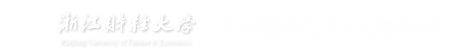 zoty中欧